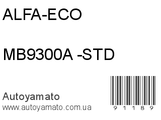 MB9300A -STD (ALFA-ECO)